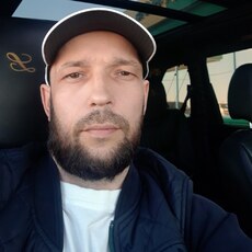 Давидик, 41