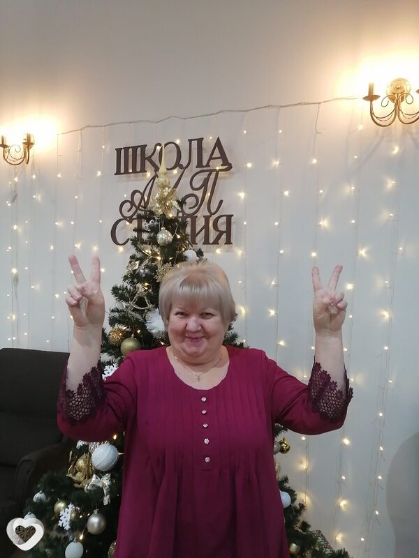 Саша