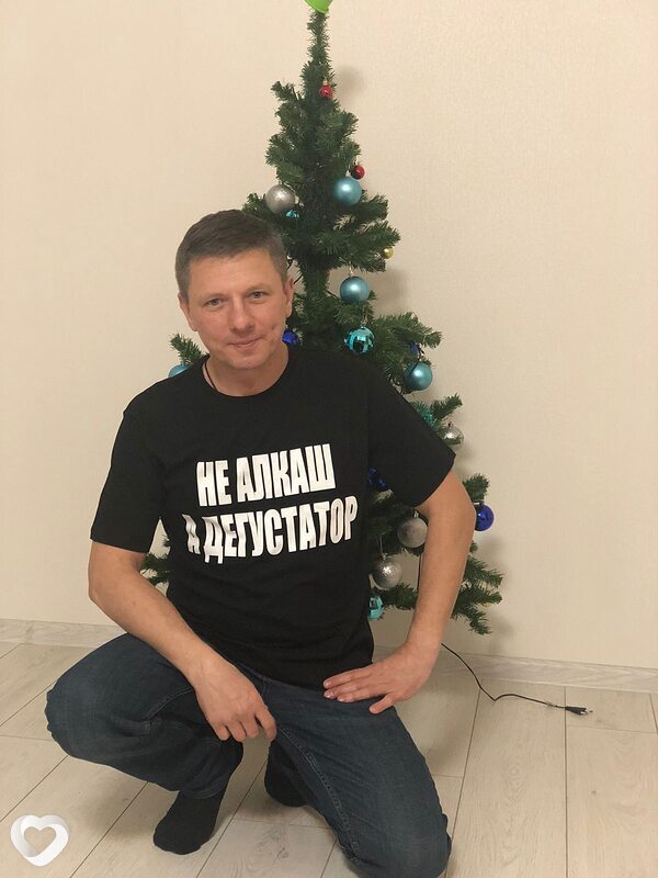 Филя