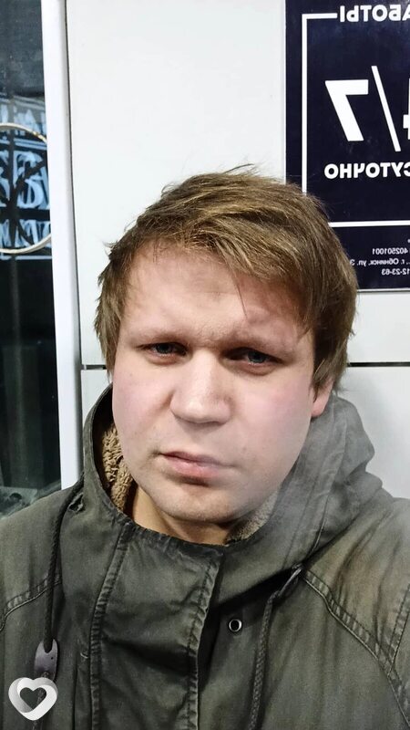 Эдик