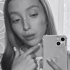 Елена, 20