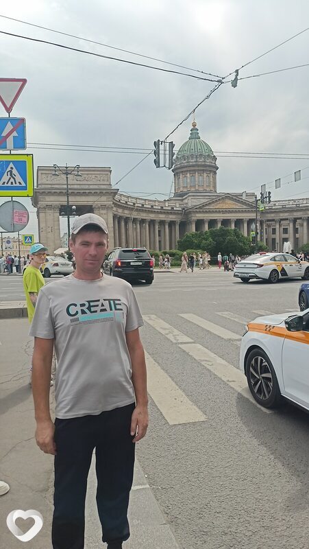 Демид