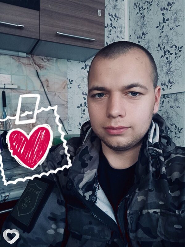 Костя