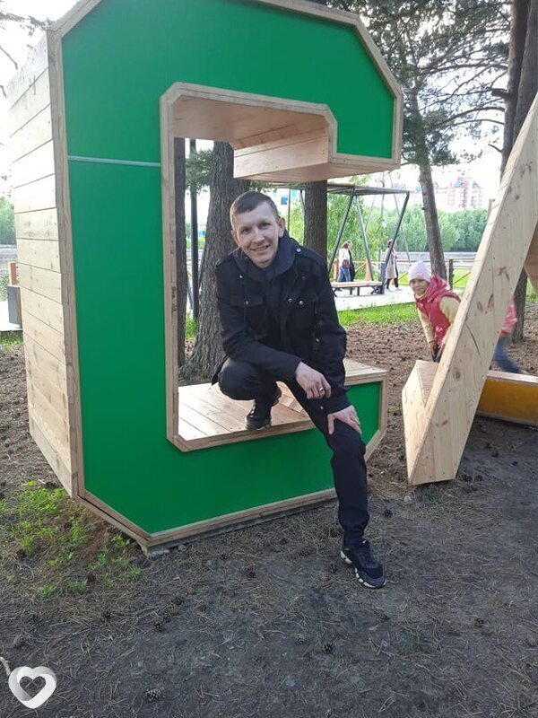 Савва
