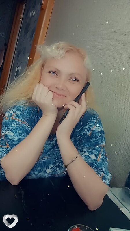 Надежда