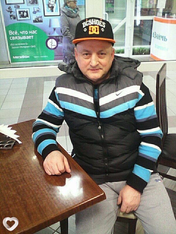 Слава