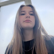 Надя, 19