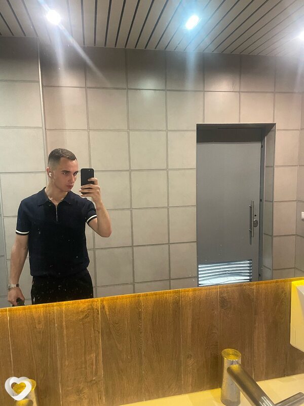 Свят