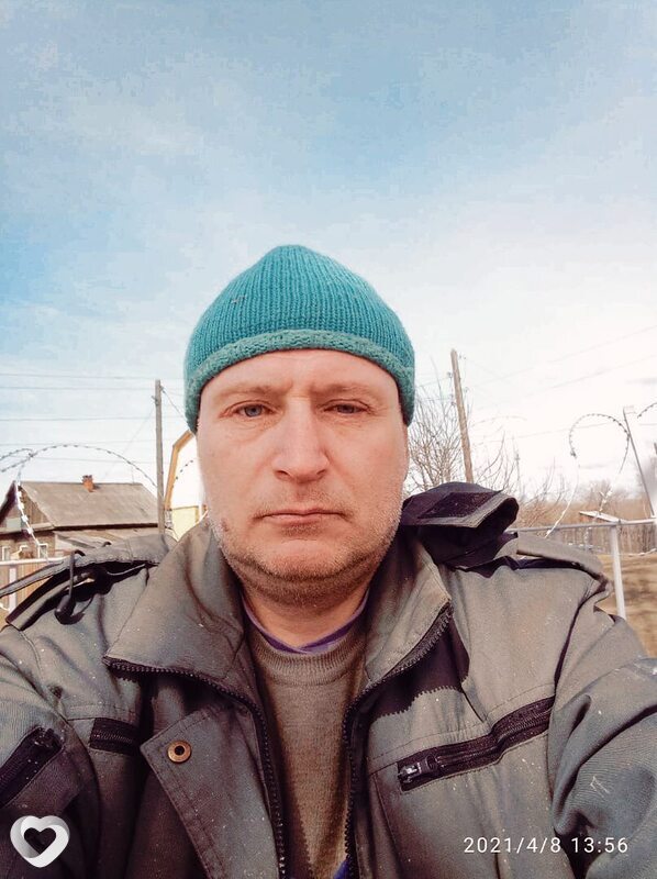 Альбик