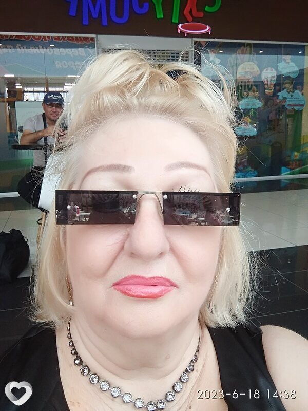 Тома