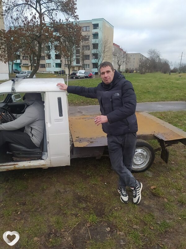 Эдуард