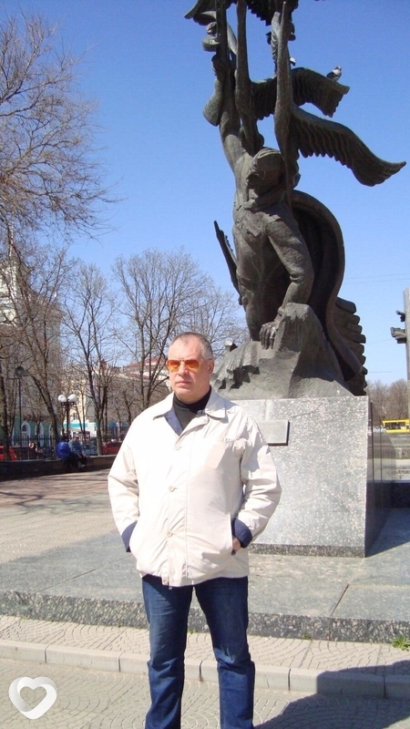 Эдуард