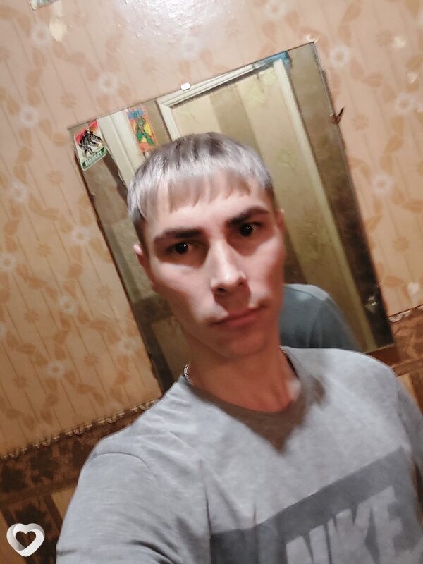 Ян