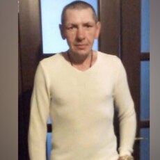 Эрик, 45