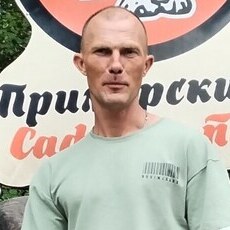 Радомир, 37