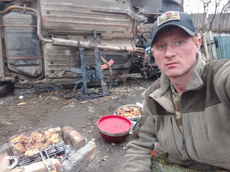 Андрюха