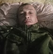 Дима, 45