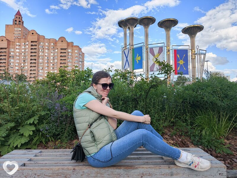 Юлиана