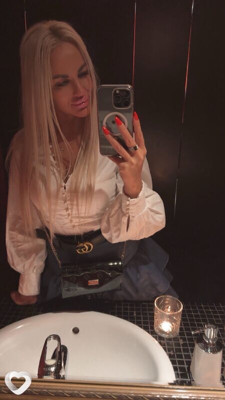 Антонина