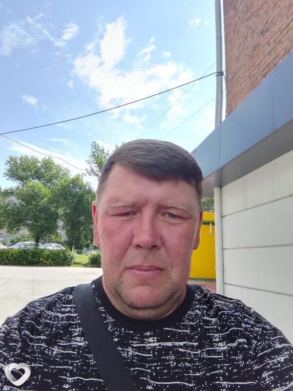 Гоша