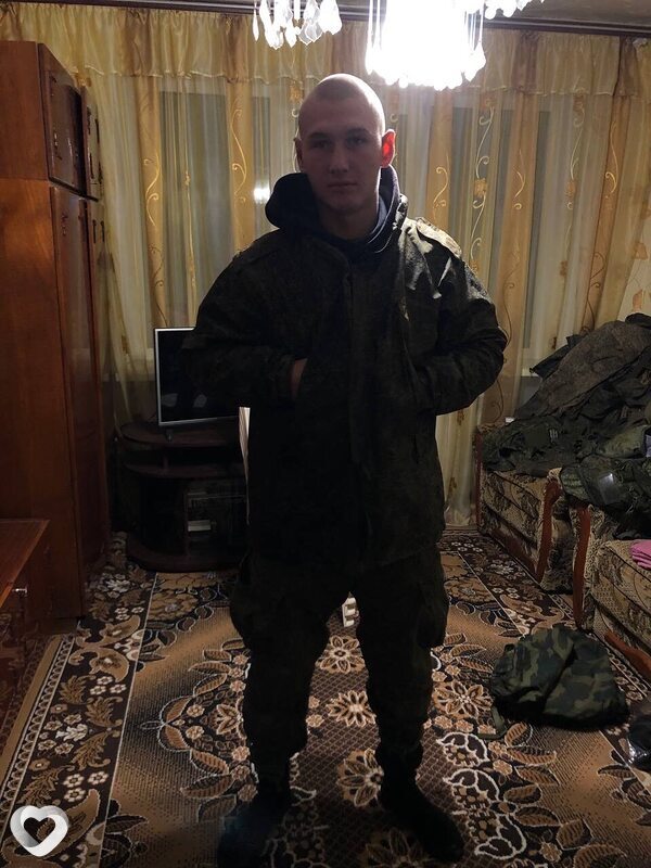 Боря