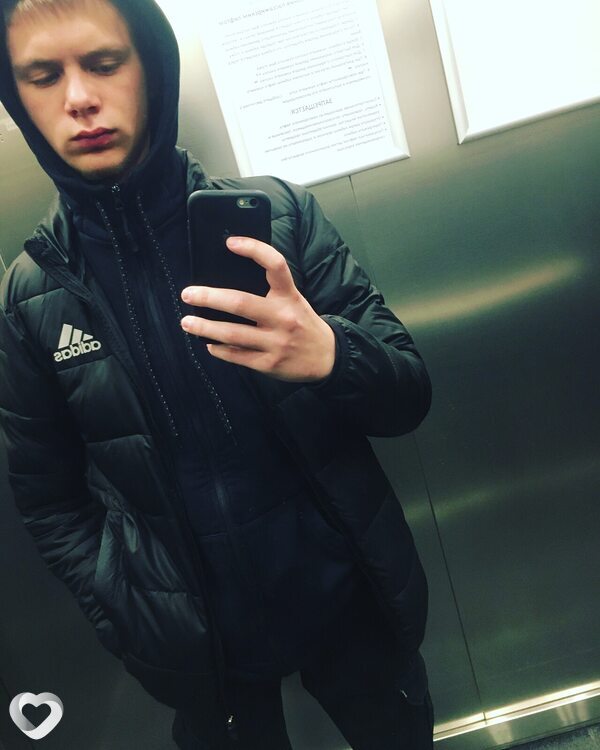 Константин