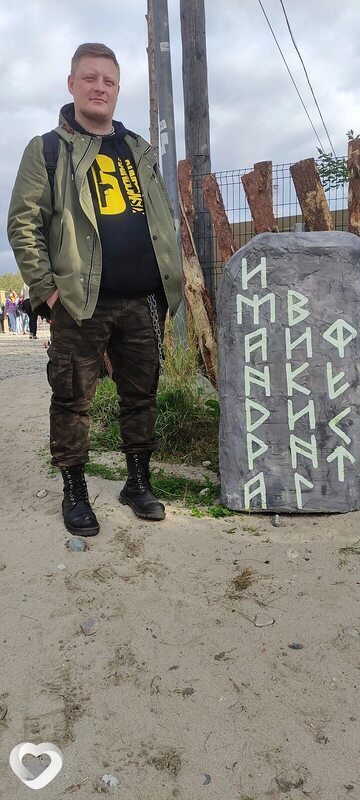 Филипп