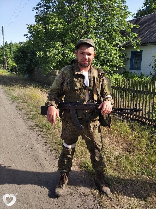 Максим