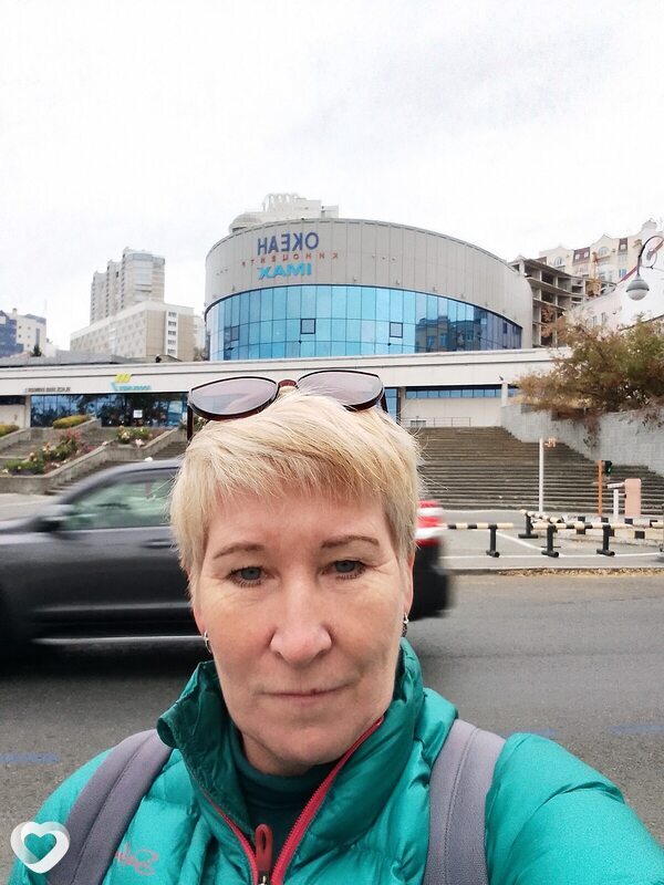 Варвара