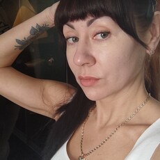 Аня, 39