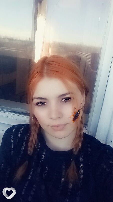 Людмила