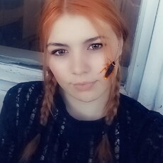 Виолетта, 21