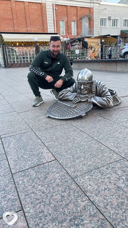 Альберт