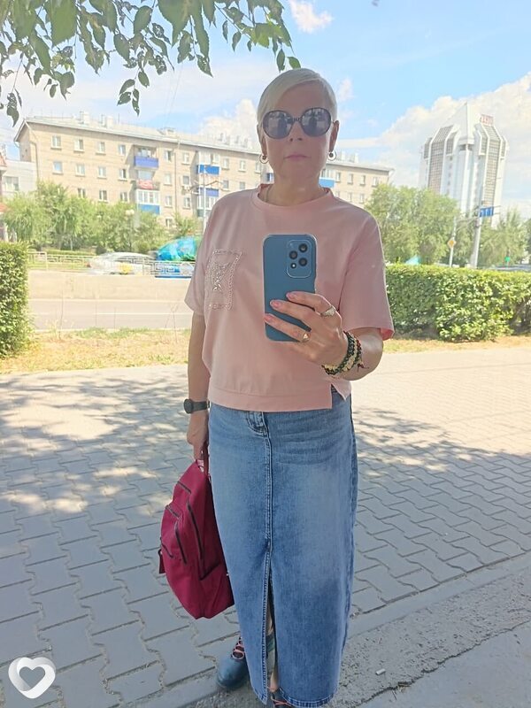 Варя