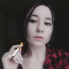 Янина, 26