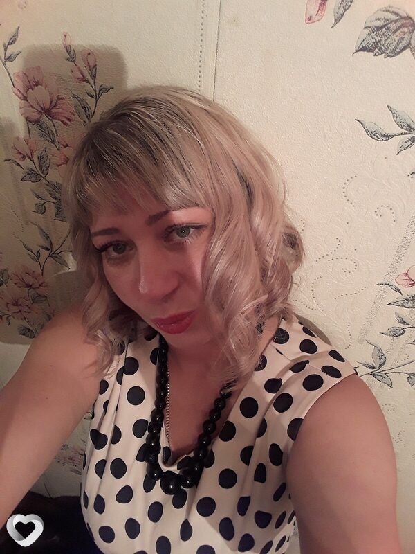 Алина