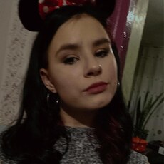 Римма, 23