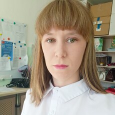 Лена, 27