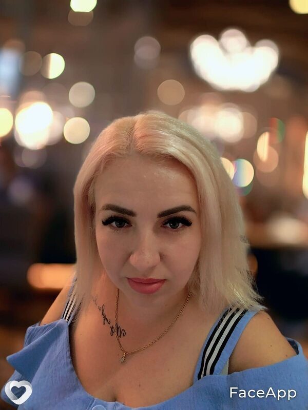 Христина