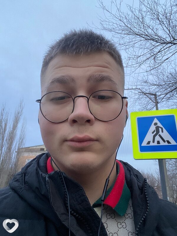 Яков