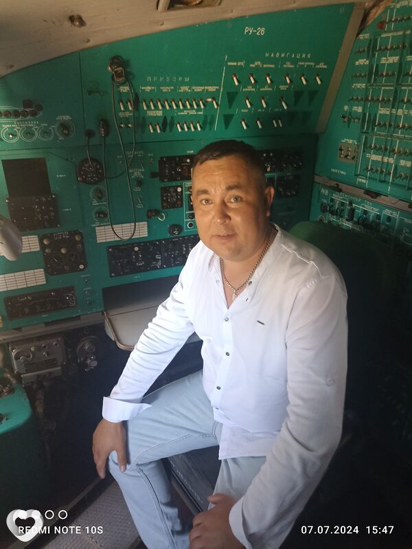 Альбик