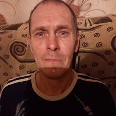 Афаня, 54