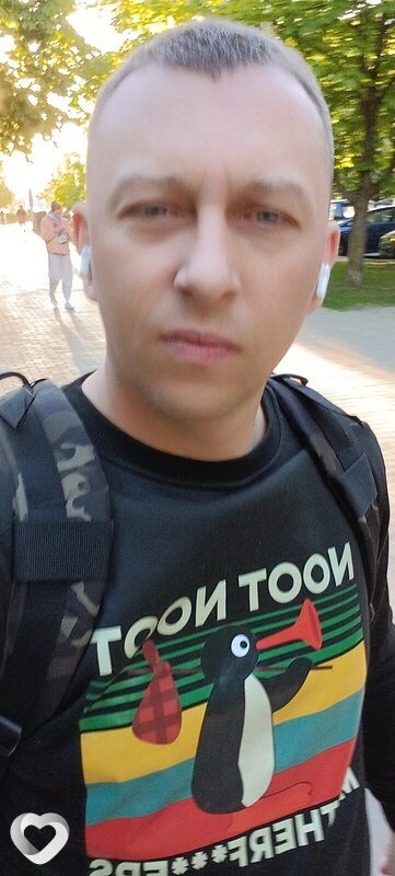 Гаврик