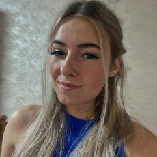 Таня, 21