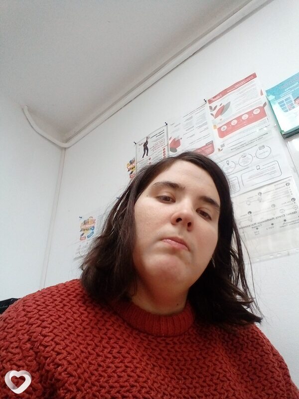 Лина