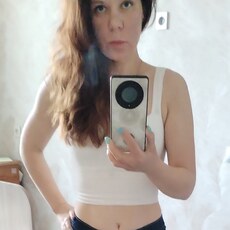 Лина, 32