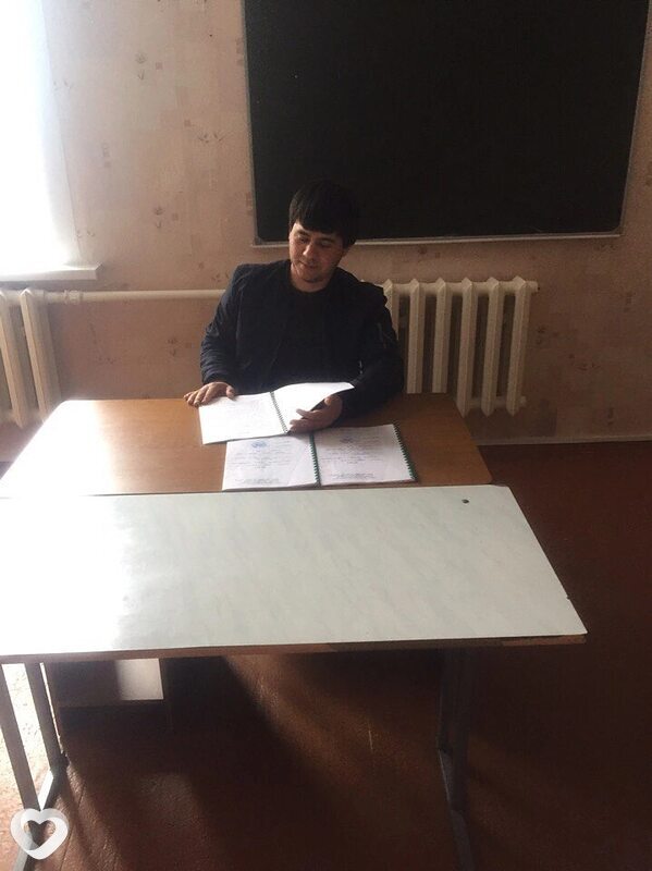 Владлен