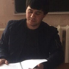 Гена
