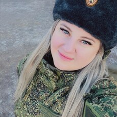 Алина, 34