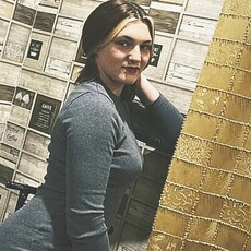 Таня, 23